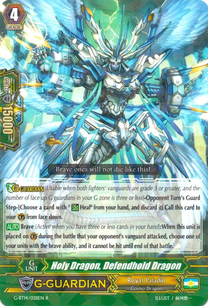 Holy Dragon, Defendhold Dragon (G-BT14/028EN) [Divine Dragon Apocrypha] | Pegasus Games WI