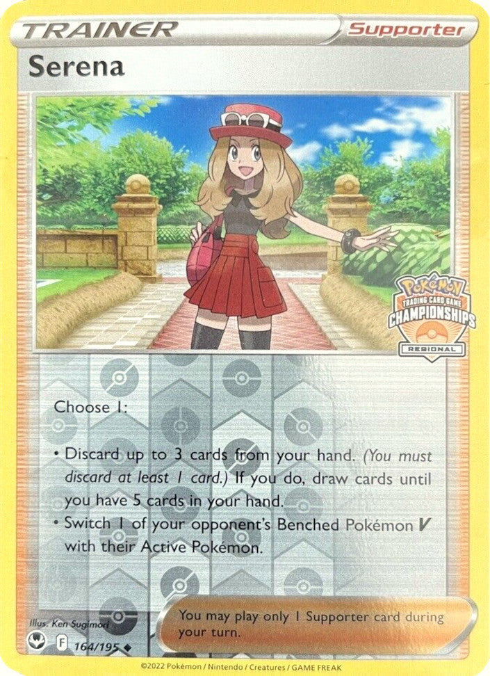 Serena (164/195) (Regional Championships) [Sword & Shield: Silver Tempest] | Pegasus Games WI