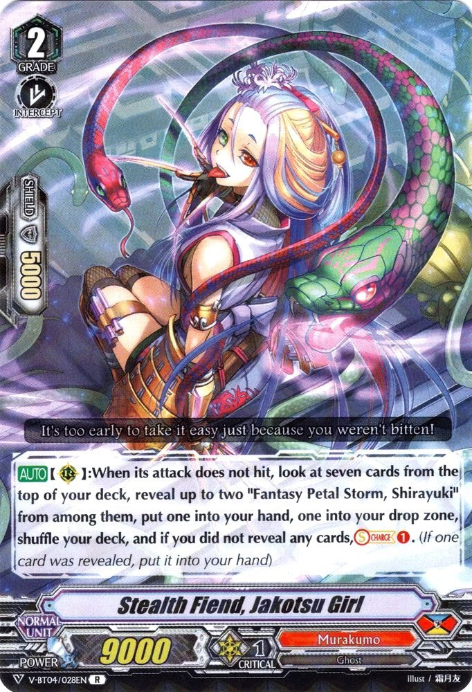Stealth Fiend, Jakotsu Girl (V-BT04/028EN) [Vilest! Deletor] | Pegasus Games WI