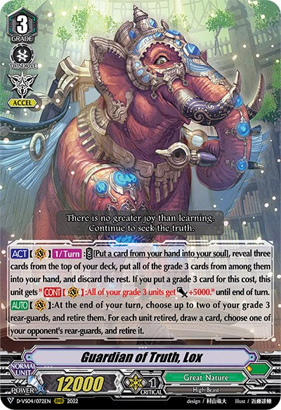 Guardian of Truth, Lox (D-VS04/072EN) [V Clan Collection Vol.4] | Pegasus Games WI