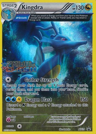 Kingdra (XY39) (Staff) [XY: Black Star Promos] | Pegasus Games WI