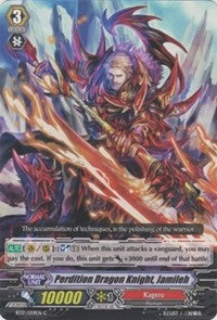 Perdition Dragon Knight, Jamileh (BT17/059EN) [Blazing Perdition ver.E] | Pegasus Games WI