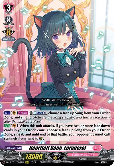 Heartfelt Song, Loronerol (D-LBT01/003EN) [Lyrical Melody] | Pegasus Games WI