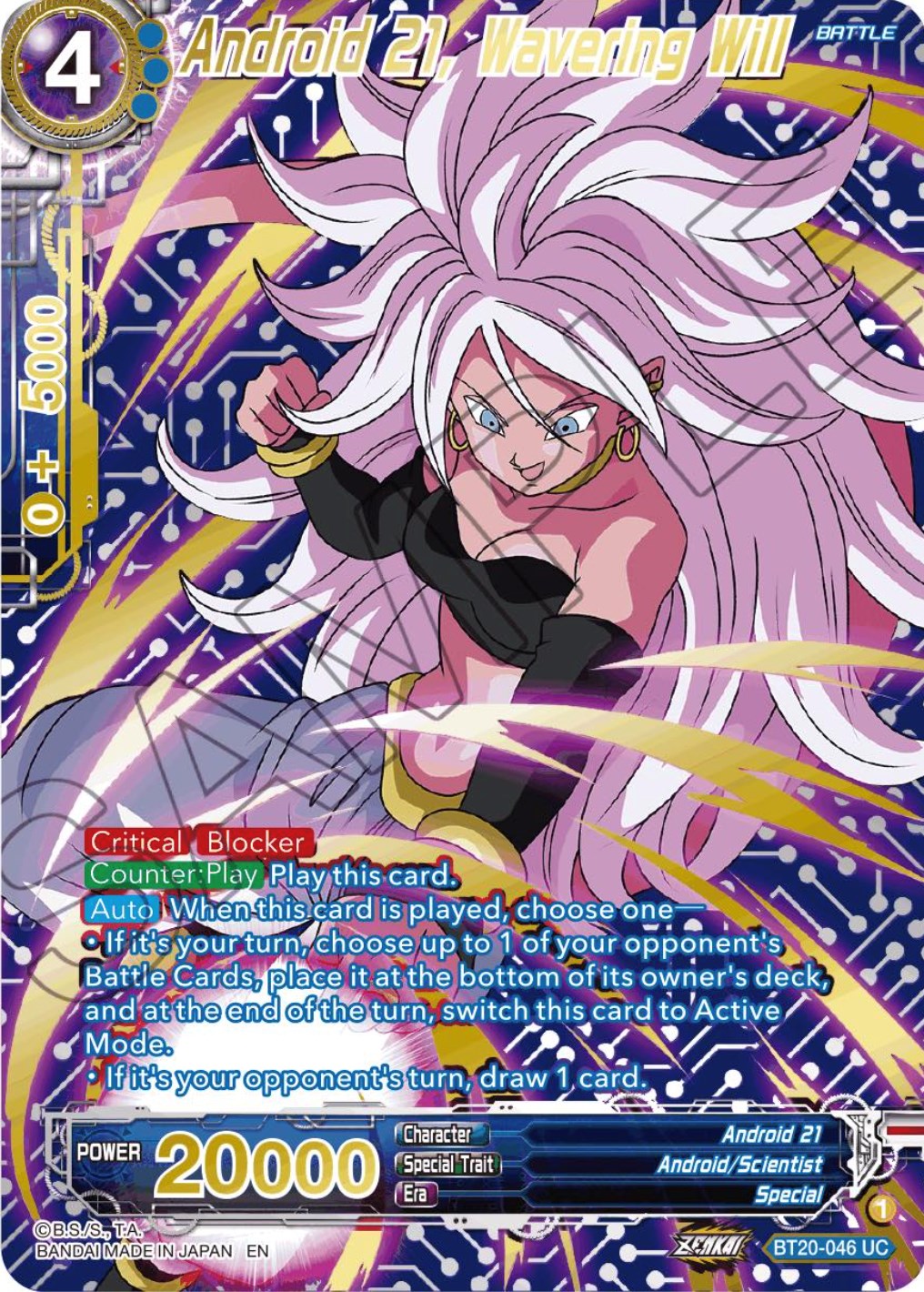 Android 21, Wavering Will (Gold-Stamped) (BT20-046) [Power Absorbed] | Pegasus Games WI