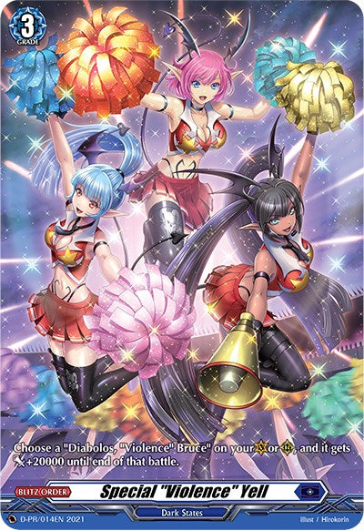 Special "Violence" Yell (D-PR/014EN) [D Promo Cards] | Pegasus Games WI