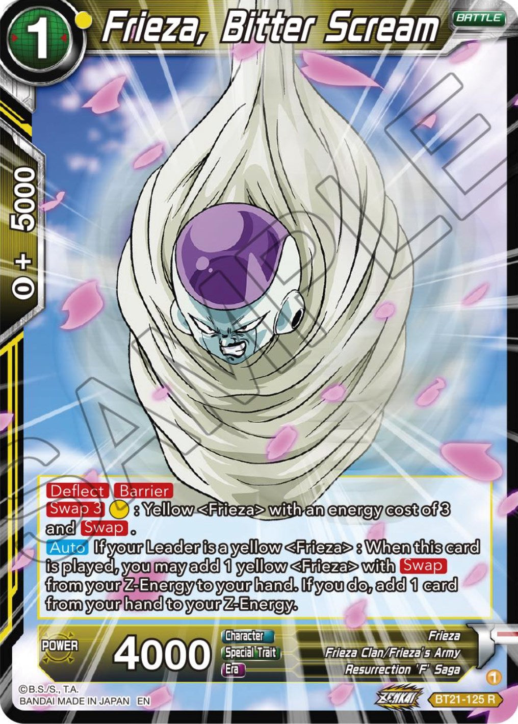 Frieza, Bitter Scream (BT21-125) [Wild Resurgence] | Pegasus Games WI