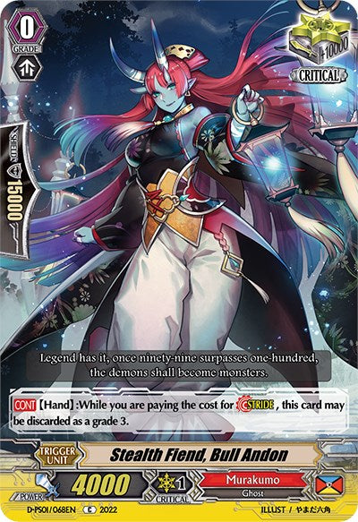 Stealth Fiend, Bull Andon (D-PS01/068EN) [P Clan Collection 2022] | Pegasus Games WI