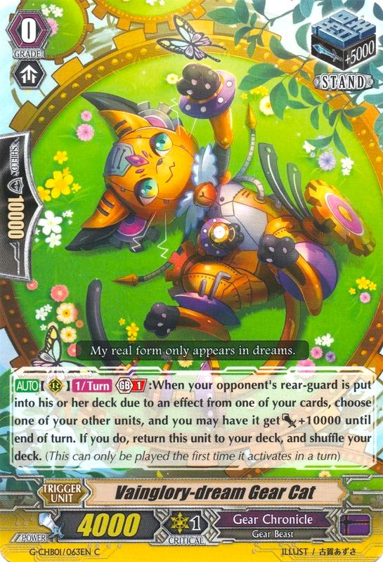 Vainglory-dream Gear Cat (G-CHB01/063EN) [TRY3 NEXT] | Pegasus Games WI
