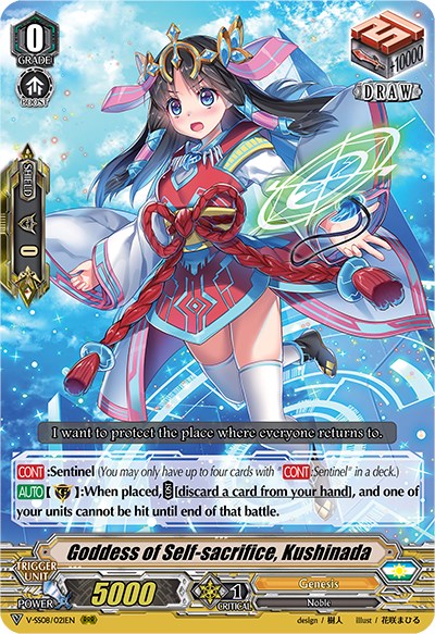 Goddess of Self-sacrifice, Kushinada (V-SS08/021EN) [Clan Selection Plus Vol.2] | Pegasus Games WI