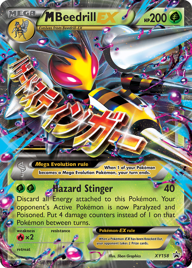 M Beedrill EX (XY158) [XY: Black Star Promos] | Pegasus Games WI