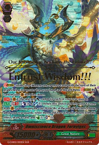 Omniscience Dragon, Fernyiges (SGR) (G-CHB02/003EN) [We ARE!!! Trinity Dragon] | Pegasus Games WI