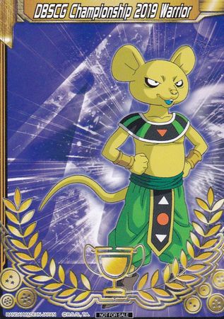 DBSCG Championship 2019 Warrior (Merit Card) - Universe 4 "Quitela" (4) [Tournament Promotion Cards] | Pegasus Games WI