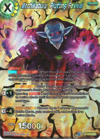 Mechikabura, Plotting Revival (BT10-096) [Rise of the Unison Warrior 2nd Edition] | Pegasus Games WI