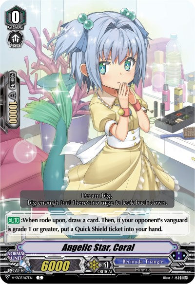 Angelic Star, Coral (V-SS03/117EN) [Festival Collection] | Pegasus Games WI