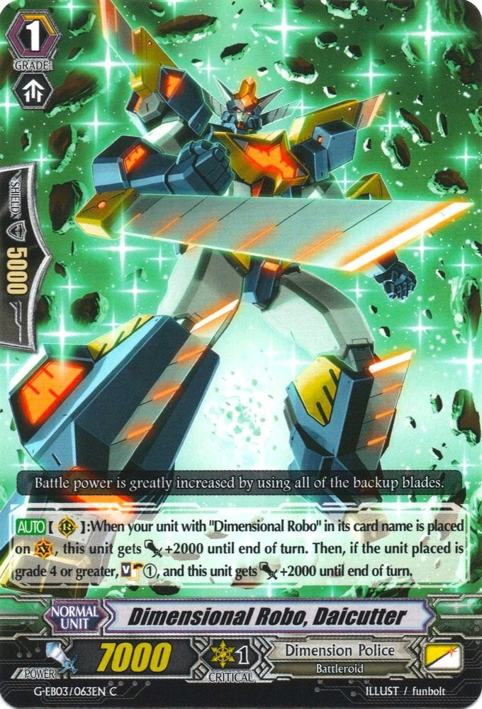 Dimensional Robo, Daicutter (G-EB03/063EN) [The GALAXY STAR GATE] | Pegasus Games WI