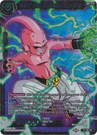 Majin Buu, Diabolic Punisher (P-196) [Promotion Cards] | Pegasus Games WI