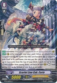 Scarlet Lion Cub, Caria (BT14/063EN) [Brilliant Strike] | Pegasus Games WI