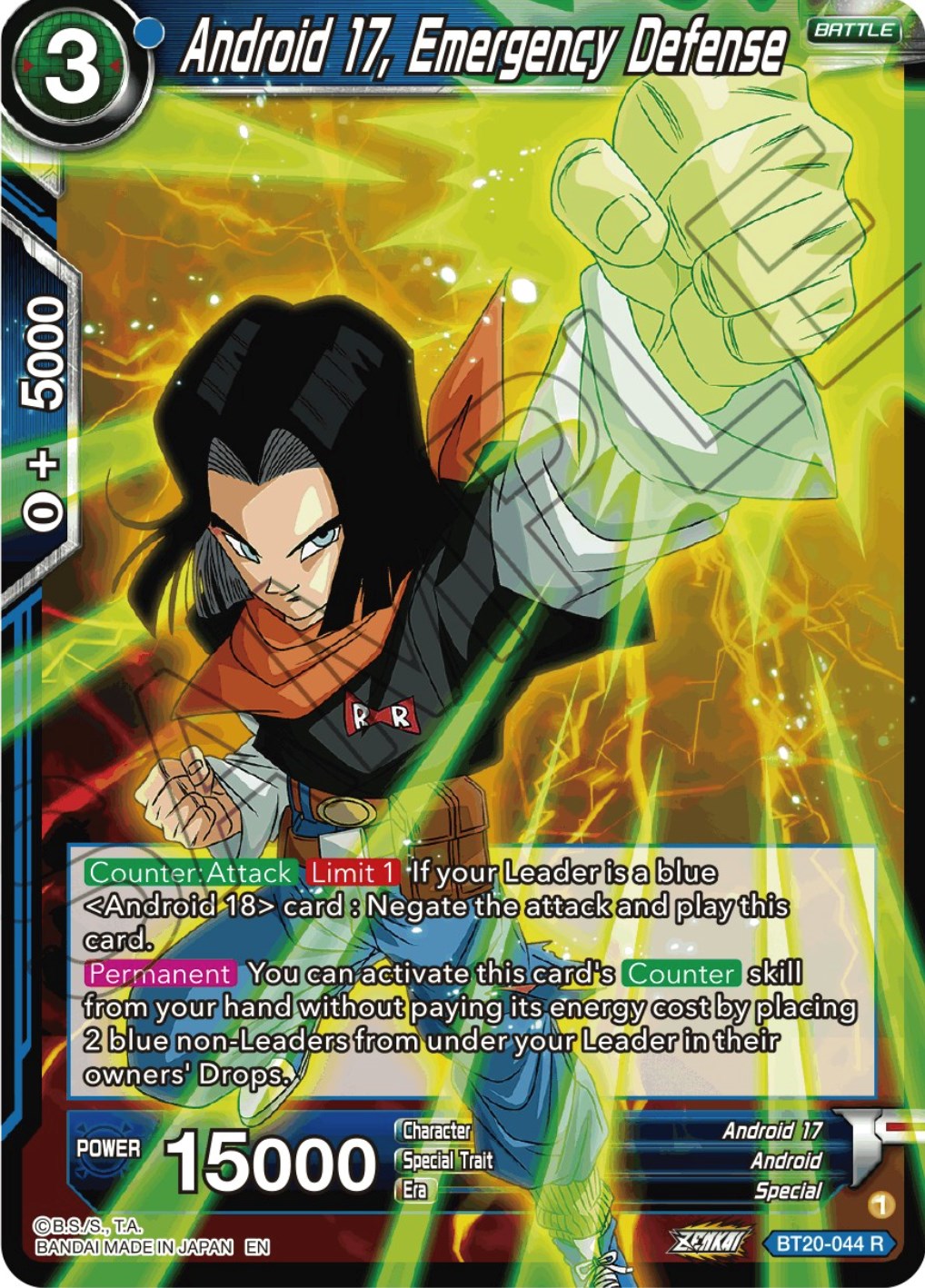 Android 17, Emergency Defense (BT20-044) [Power Absorbed] | Pegasus Games WI