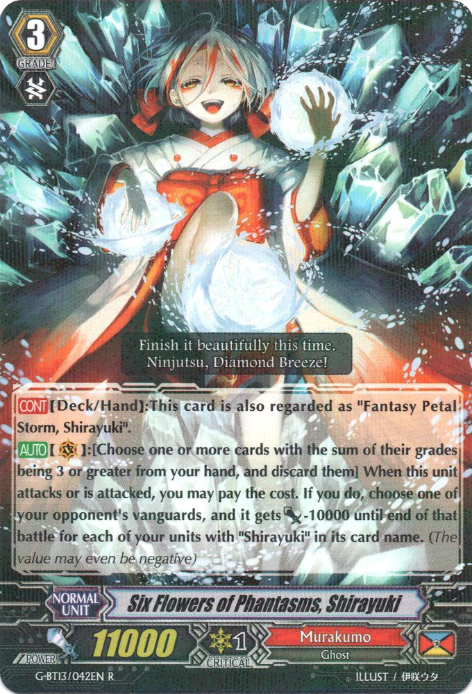 Six Flowers of Phantasms, Shirayuki (G-BT13/042EN) [Ultimate Stride] | Pegasus Games WI
