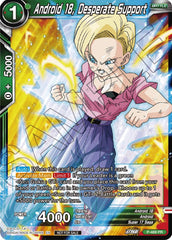 Android 18, Desperate Support (Zenkai Series Tournament Pack Vol.3) (P-489) [Tournament Promotion Cards] | Pegasus Games WI