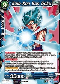 Kaio-Ken Son Goku (P-032) [Promotion Cards] | Pegasus Games WI