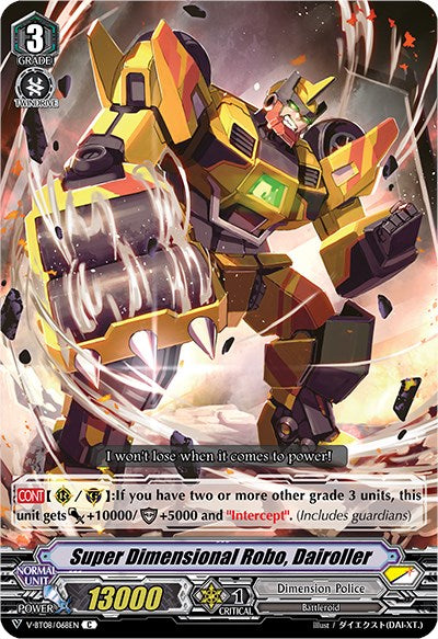 Super Dimensional Robo, Dairoller (V-BT08/068EN C) [Silverdust Blaze] | Pegasus Games WI