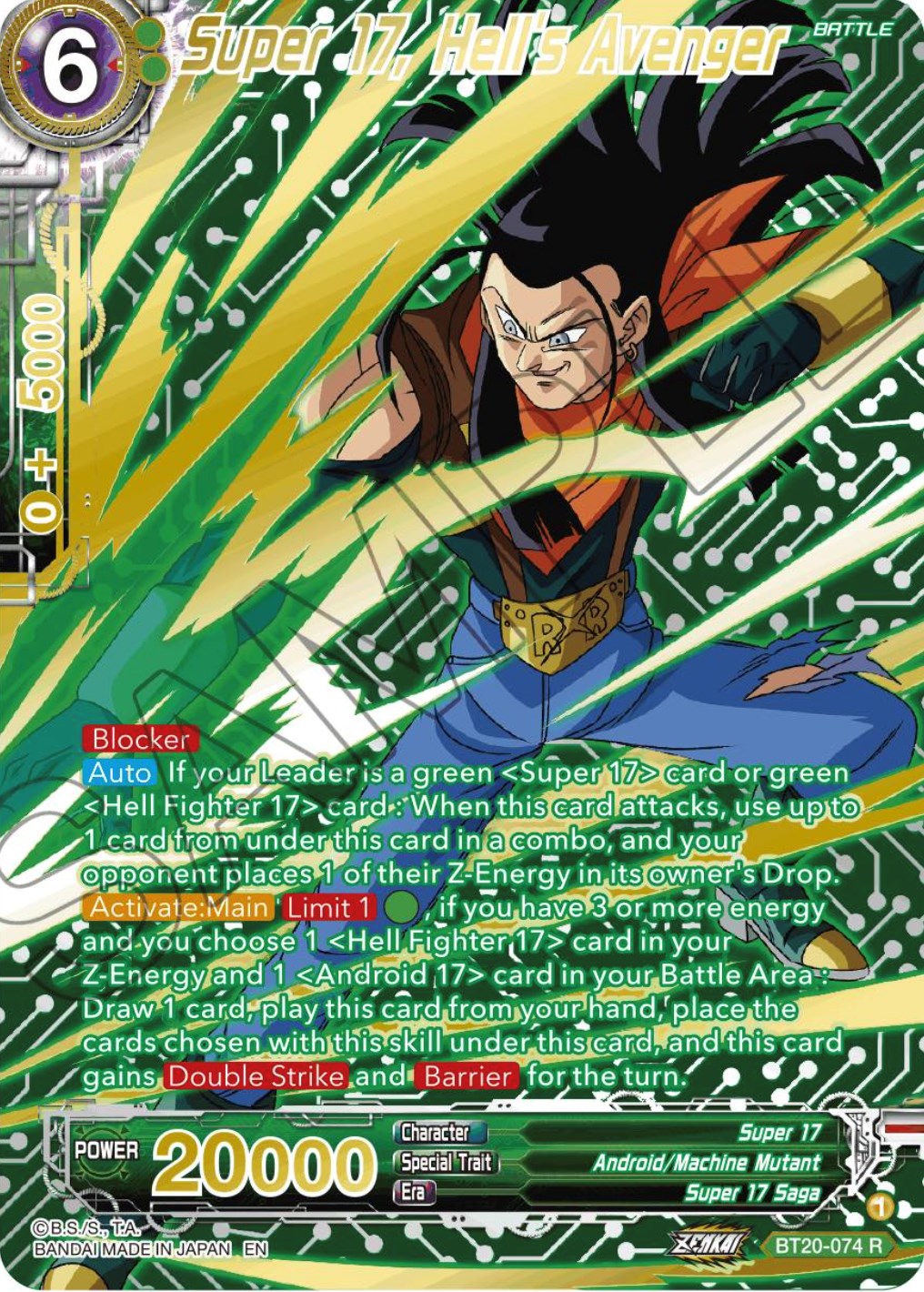 Super 17, Hell's Avenger (Gold-Stamped) (BT20-074) [Power Absorbed] | Pegasus Games WI