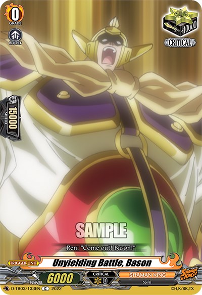 Unyielding Battle, Bason (D-TB03/133EN) [Shaman King] | Pegasus Games WI