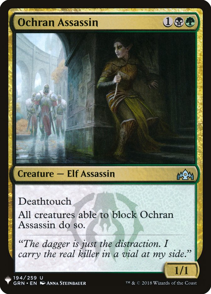 Ochran Assassin [Mystery Booster] | Pegasus Games WI
