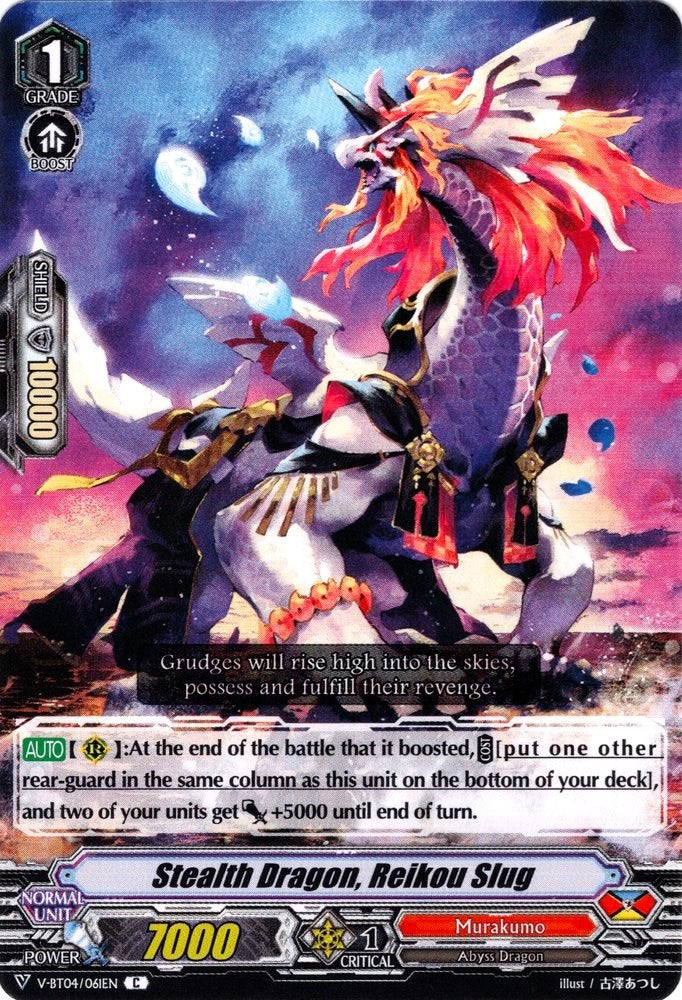 Stealth Dragon, Reikou Slug (V-BT04/061EN) [Vilest! Deletor] | Pegasus Games WI