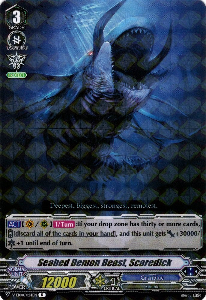 Seabed Demon Beast, Scaredick (V-EB08/024EN) [My Glorious Justice] | Pegasus Games WI