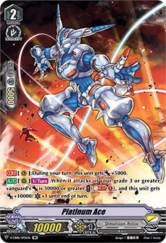 Platinum Ace (V-EB08/SP01EN) [My Glorious Justice] | Pegasus Games WI