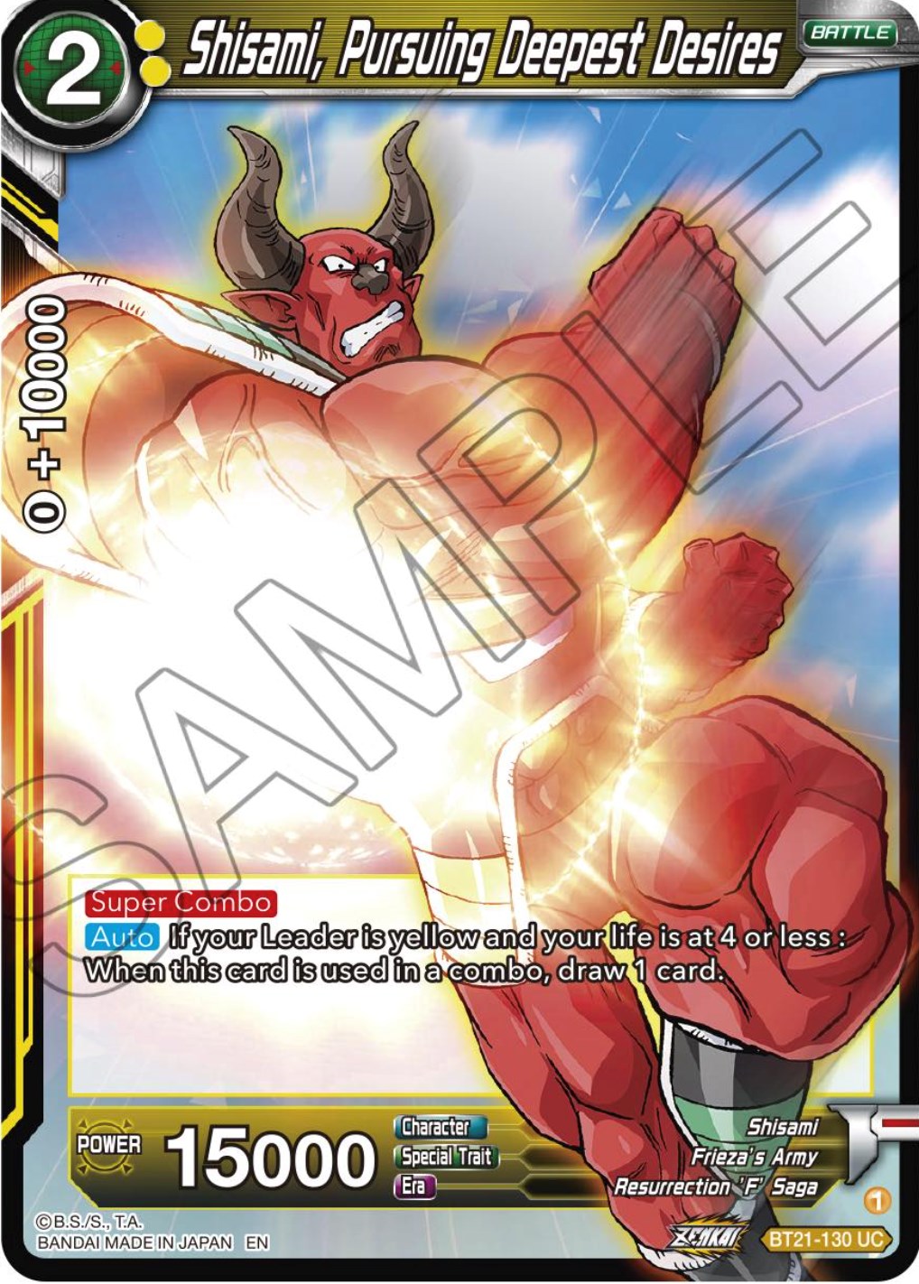 Shisami, Pursuing Deepest Desires (BT21-130) [Wild Resurgence] | Pegasus Games WI