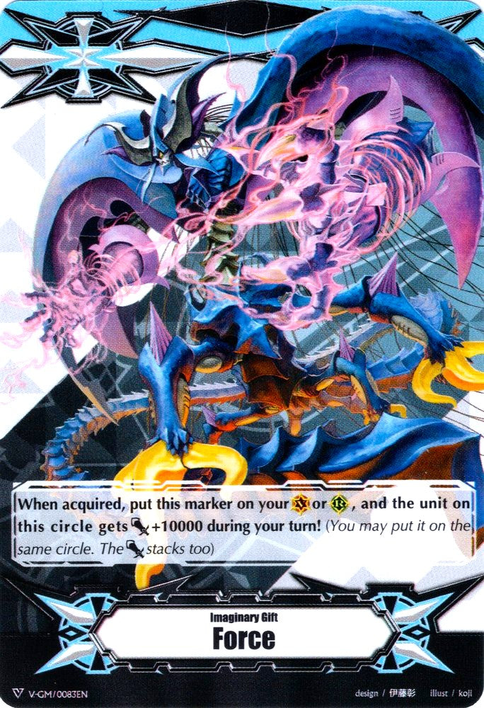 Imaginary Gift [Force] - Docking Deletor, Greion (V-GM/0083EN) [Gift Markers] | Pegasus Games WI