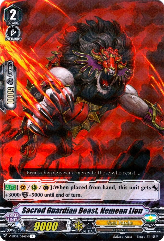 Sacred Guardian Beast, Nemean Lion (V-EB03/024EN) [ULTRARARE MIRACLE COLLECTION] | Pegasus Games WI
