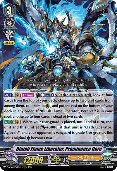 Bluish Flame Liberator, Prominence Core (D-VS02/015EN) [V Clan Collection Vol.2] | Pegasus Games WI