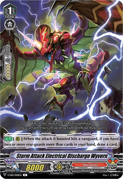 Storm Attack Electrical Discharge Wyvern (V-EB12/050EN) [Team Dragon's Vanity] | Pegasus Games WI
