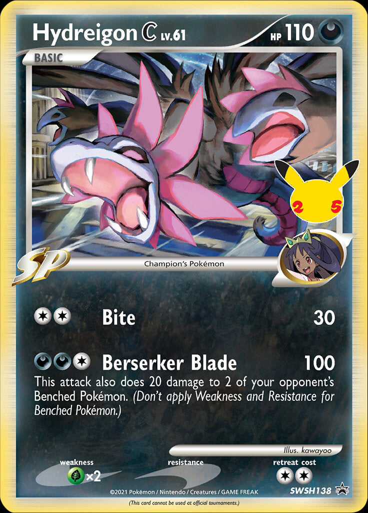 Hydreigon C (SWSH138) (Celebrations) [Sword & Shield: Black Star Promos] | Pegasus Games WI
