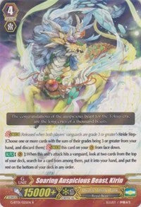 Soaring Auspicious Beast, Kirin (G-BT01/025EN) [Generation Stride] | Pegasus Games WI