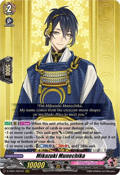 Mikazuki Munechika (D-TB01/001EN) [Touken Ranbu: ONLINE 2021] | Pegasus Games WI