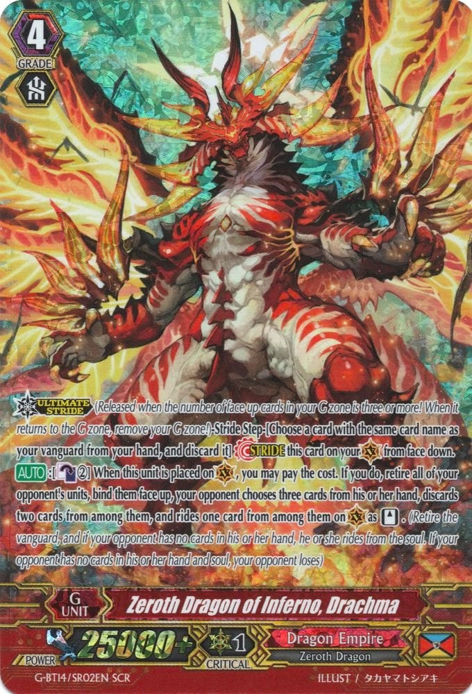 Zeroth Dragon of Inferno, Drachma (G-BT14/SR02EN) [Divine Dragon Apocrypha] | Pegasus Games WI