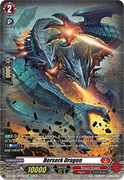Berserk Dragon (D-BT02/SP32EN) [A Brush with the Legends] | Pegasus Games WI