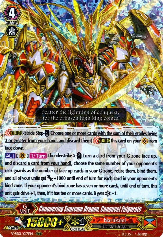 Conquering Supreme Dragon, Conquest Fulgurate (V-SS01/017EN) [Premium Collection 2019] | Pegasus Games WI