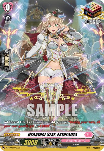 Greatest Star, Esteranza (Hot Stamped) (BSF2021/VGD06) [Bushiroad Event Cards] | Pegasus Games WI