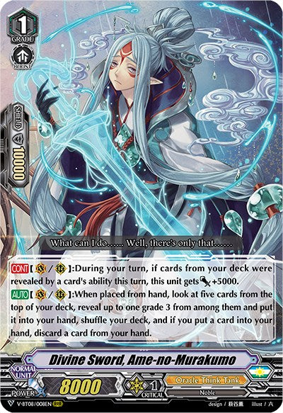 Divine Sword, Ame-no-Murakumo (V-BT08/008EN RRR) [Silverdust Blaze] | Pegasus Games WI