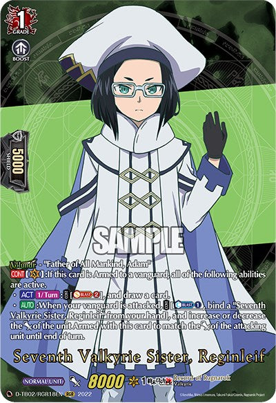 Seventh Valkyrie Sister, Reginleif (D-TB02/RGR18EN) [Record of Ragnarok] | Pegasus Games WI