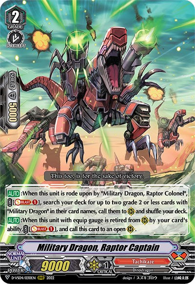 Military Dragon, Raptor Captain (D-VS04/030EN) [V Clan Collection Vol.4] | Pegasus Games WI