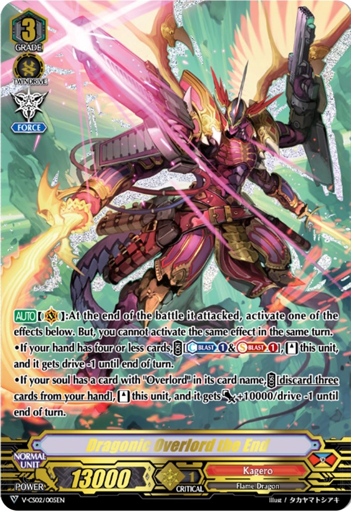 Dragonic Overlord the End (V-CS02/005EN) [Memoir of Vanguard Koshien] | Pegasus Games WI