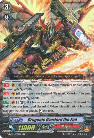 Dragonic Overlord the End (G-RC01/005EN) [Revival Collection] | Pegasus Games WI