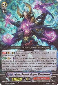 Covert Demonic Dragon, Mandala Lord (BT05/001EN) [Awakening of Twin Blades] | Pegasus Games WI